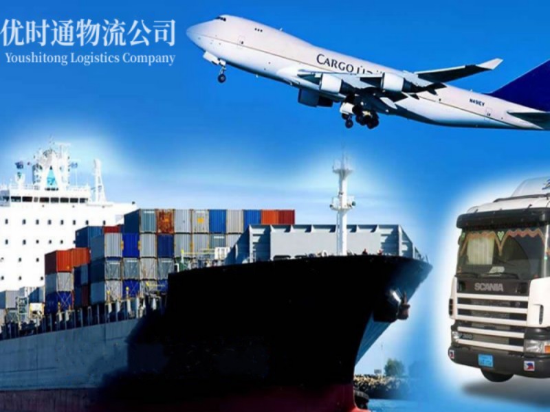连江到葡萄牙空运锂电池注意事项